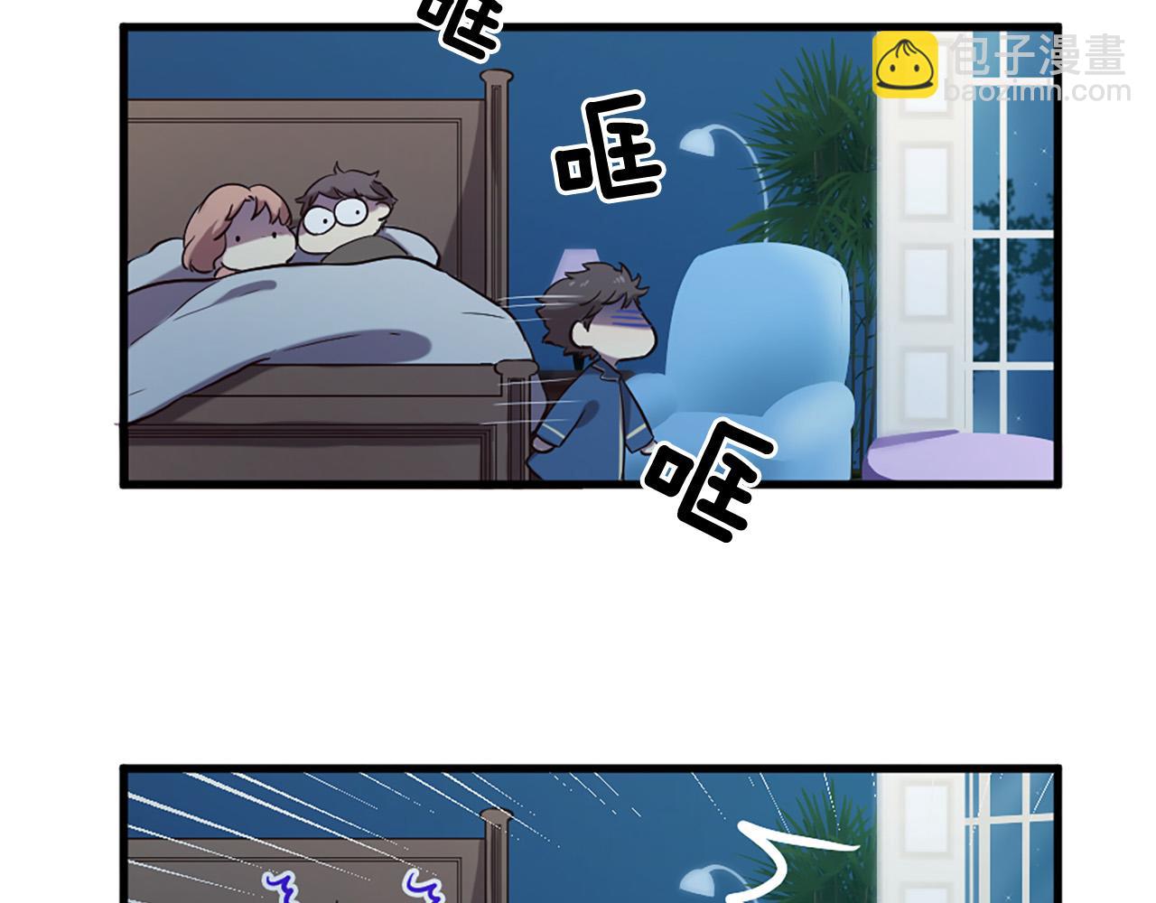 三生緣分 - 第27話 去幼兒園的第一天(3/4) - 4