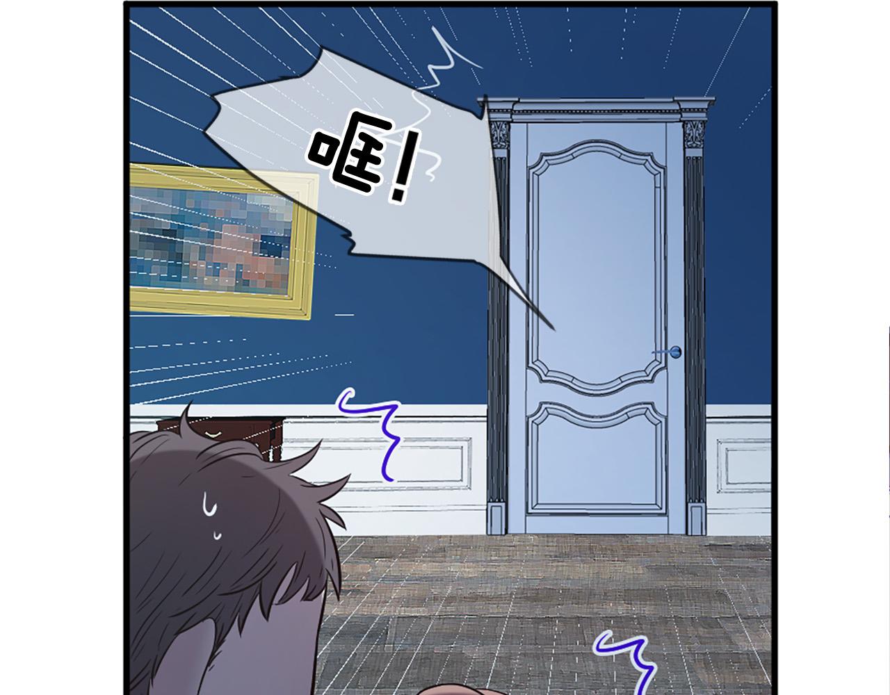 三生緣分 - 第27話 去幼兒園的第一天(3/4) - 1