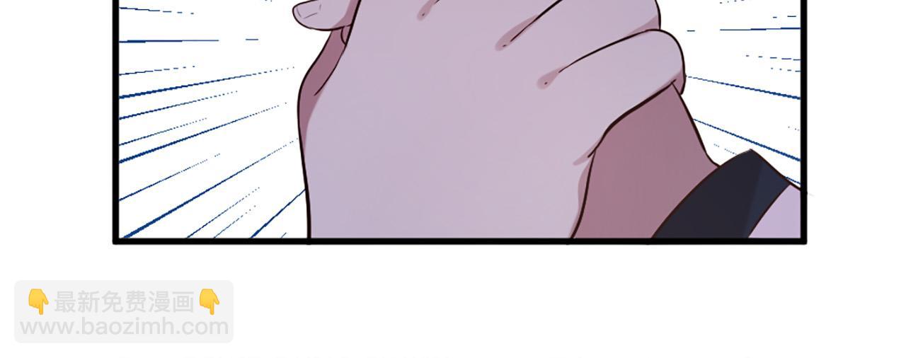 三生緣分 - 第27話 去幼兒園的第一天(1/4) - 8