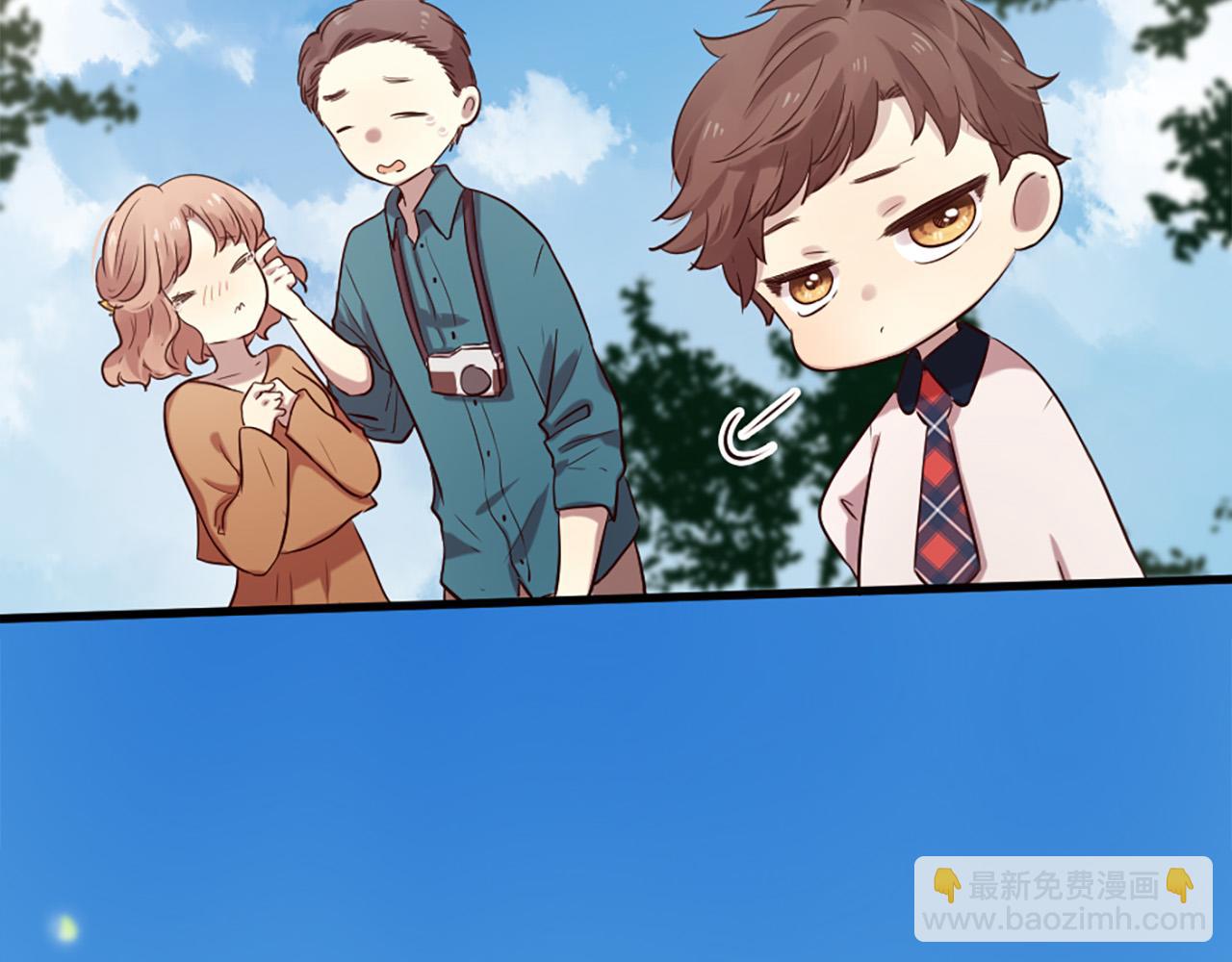 三生緣分 - 第27話 去幼兒園的第一天(1/4) - 6