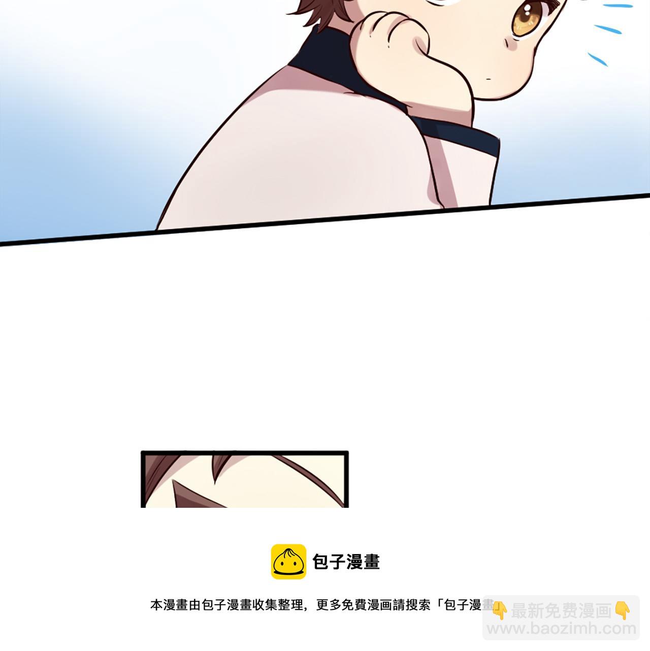 三生緣分 - 第27話 去幼兒園的第一天(1/4) - 2