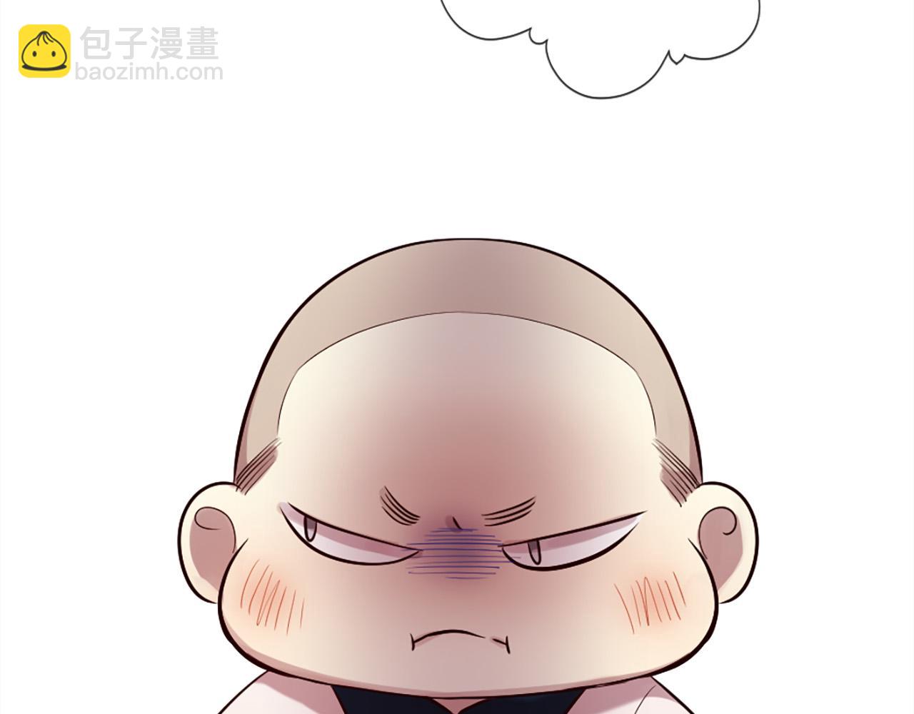 三生緣分 - 第27話 去幼兒園的第一天(2/4) - 3