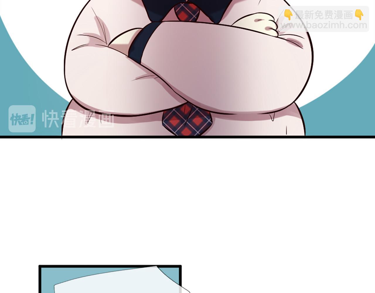 三生緣分 - 第27話 去幼兒園的第一天(2/4) - 4