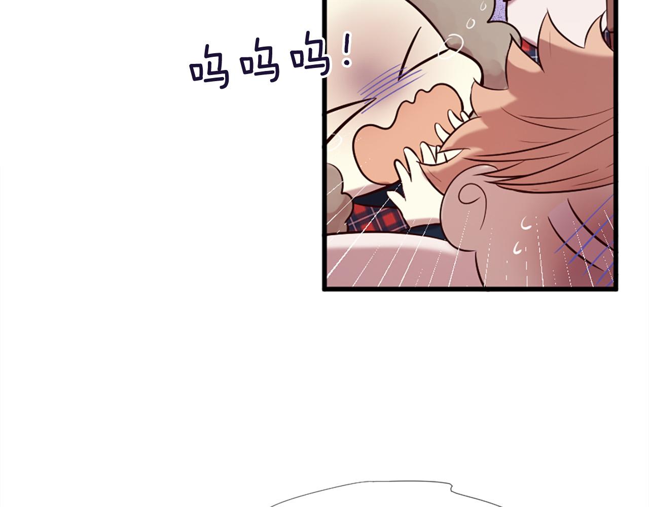 三生緣分 - 第27話 去幼兒園的第一天(2/4) - 6