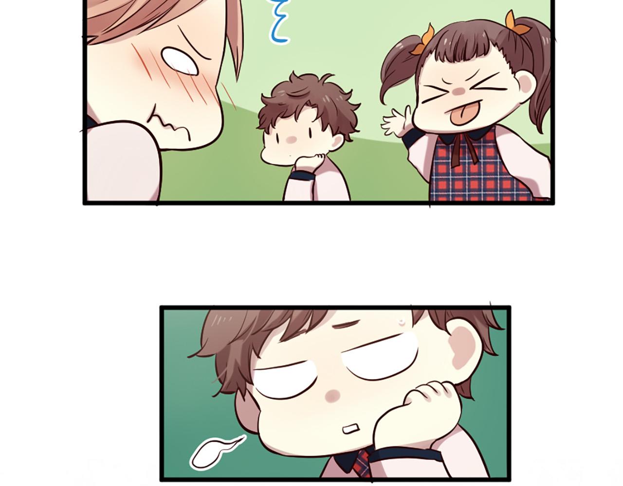 三生緣分 - 第27話 去幼兒園的第一天(2/4) - 4