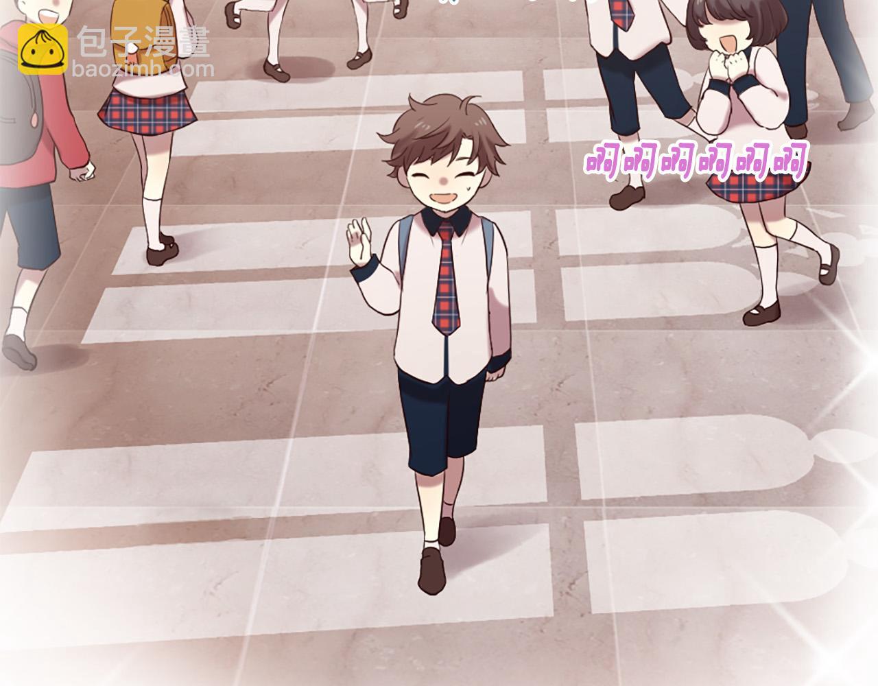 三生緣分 - 第29話 巧克力之謎(1/4) - 2