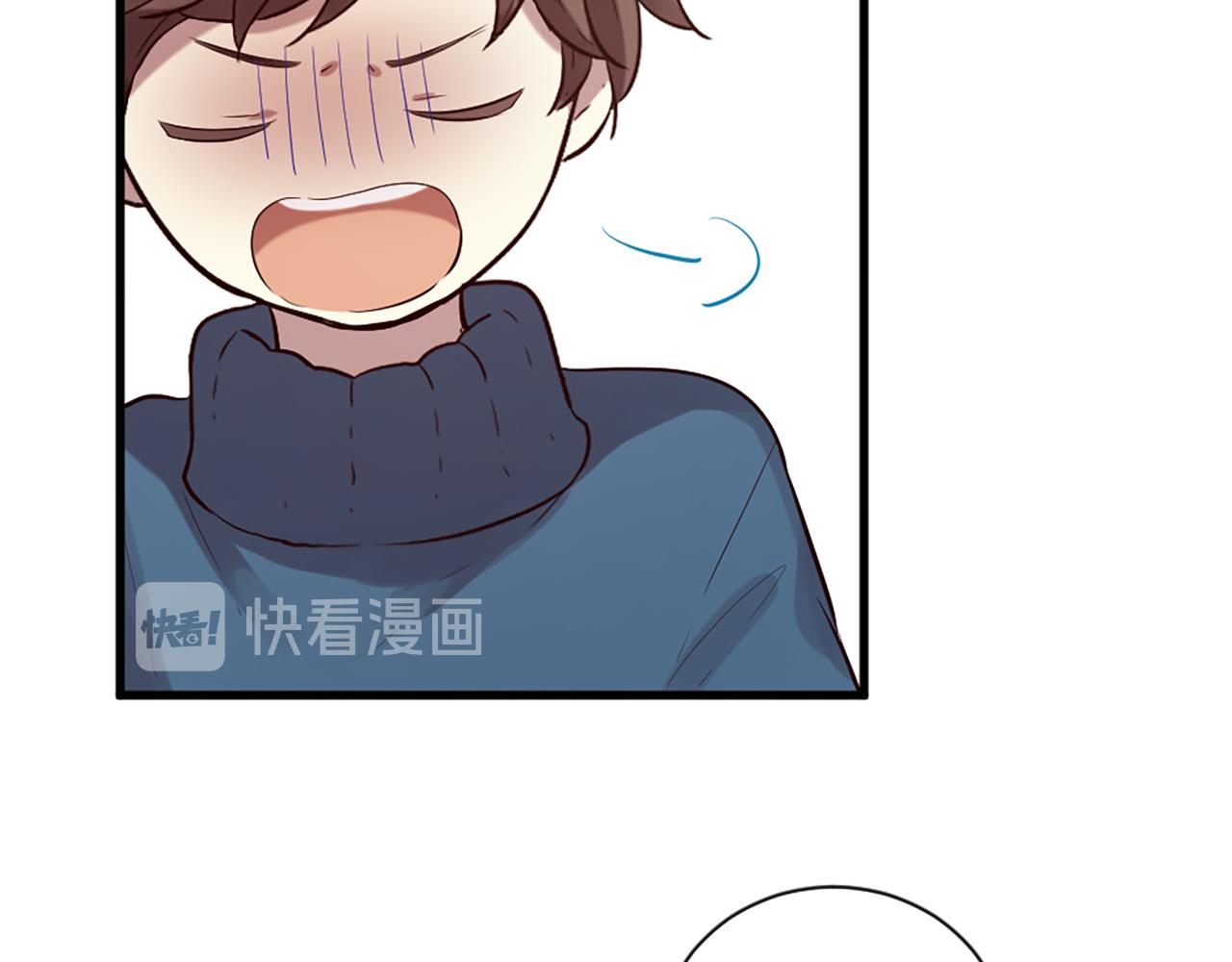 三生緣分 - 第29話 巧克力之謎(3/4) - 1