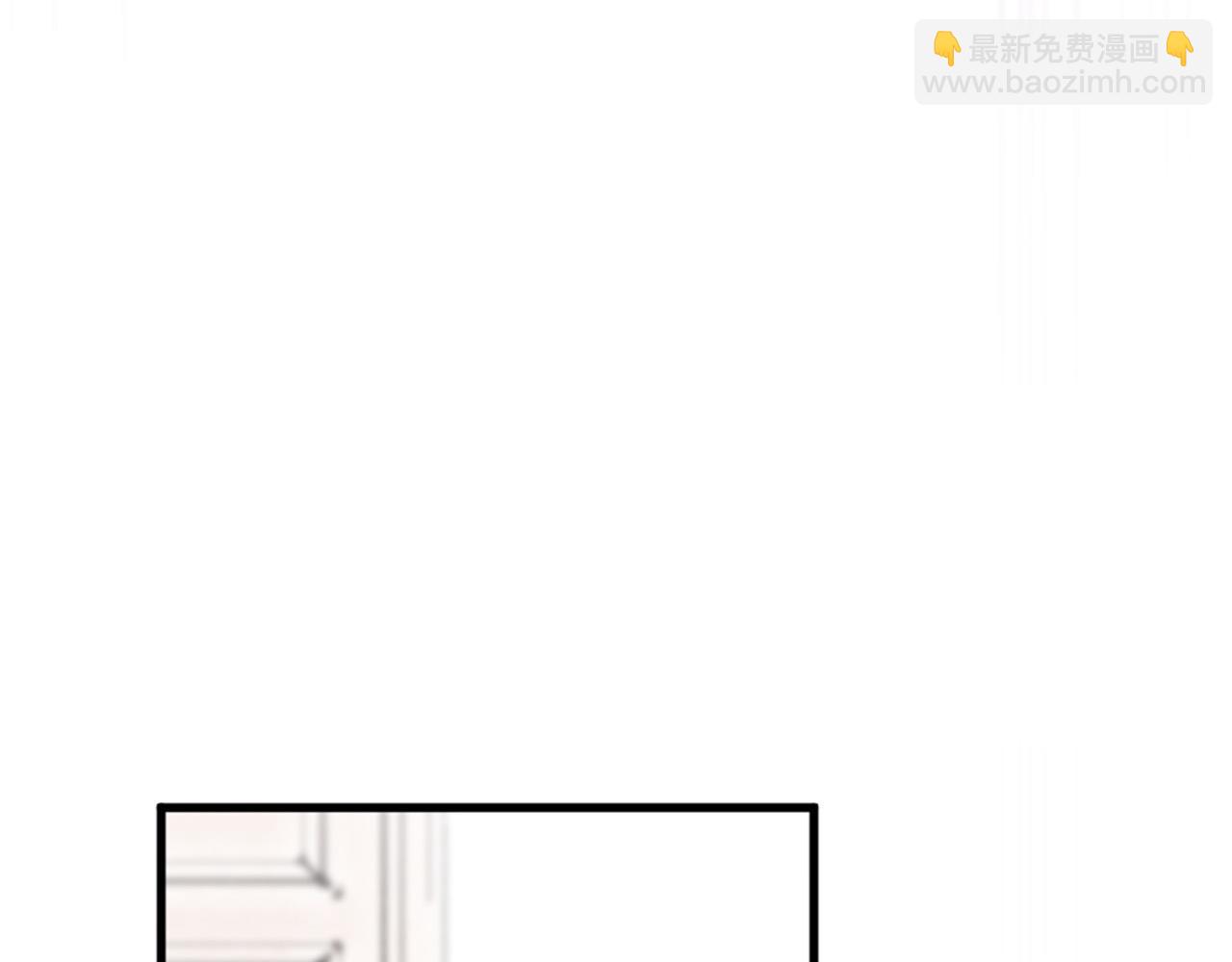 三生緣分 - 第29話 巧克力之謎(3/4) - 6