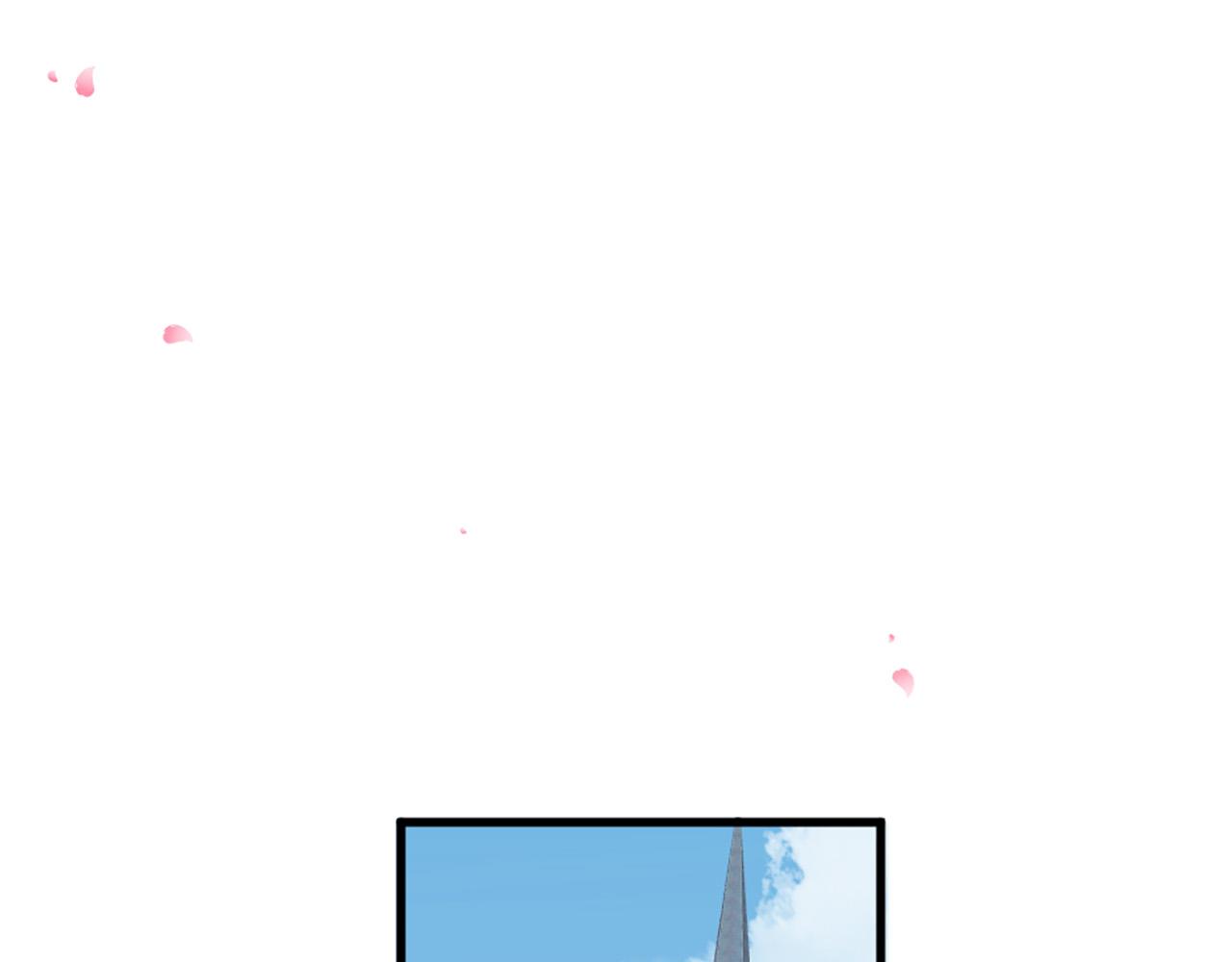 三生緣分 - 第29話 巧克力之謎(3/4) - 2