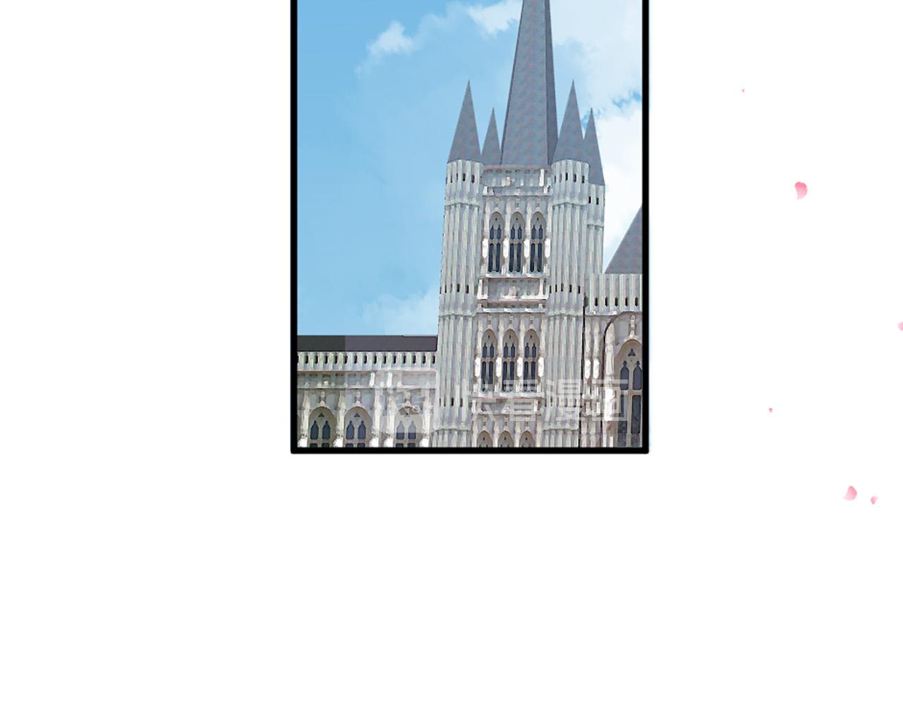 三生緣分 - 第29話 巧克力之謎(3/4) - 3