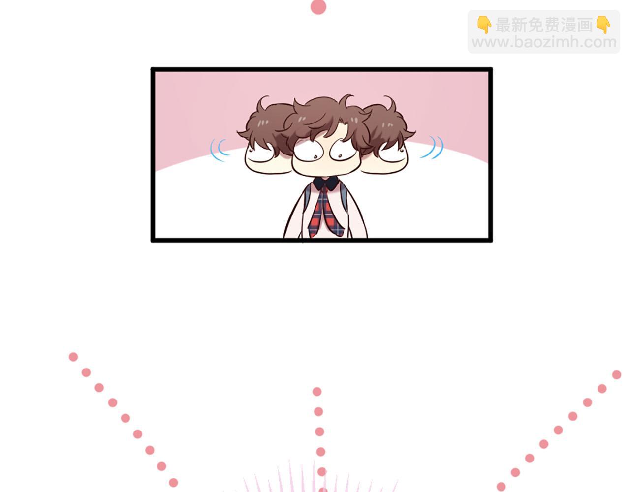 三生緣分 - 第29話 巧克力之謎(4/4) - 2