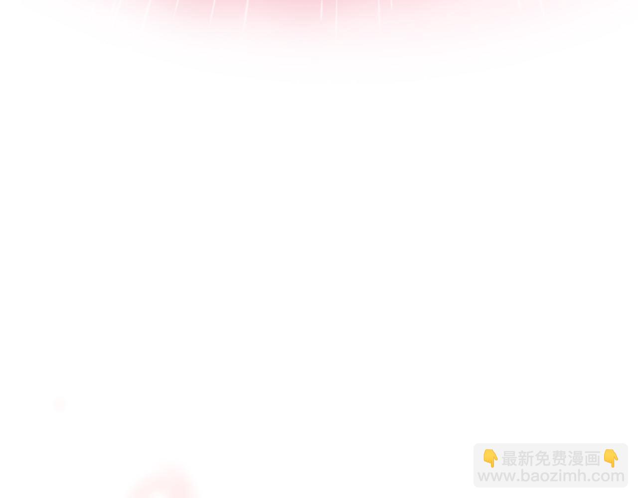 三生緣分 - 第29話 巧克力之謎(4/4) - 3