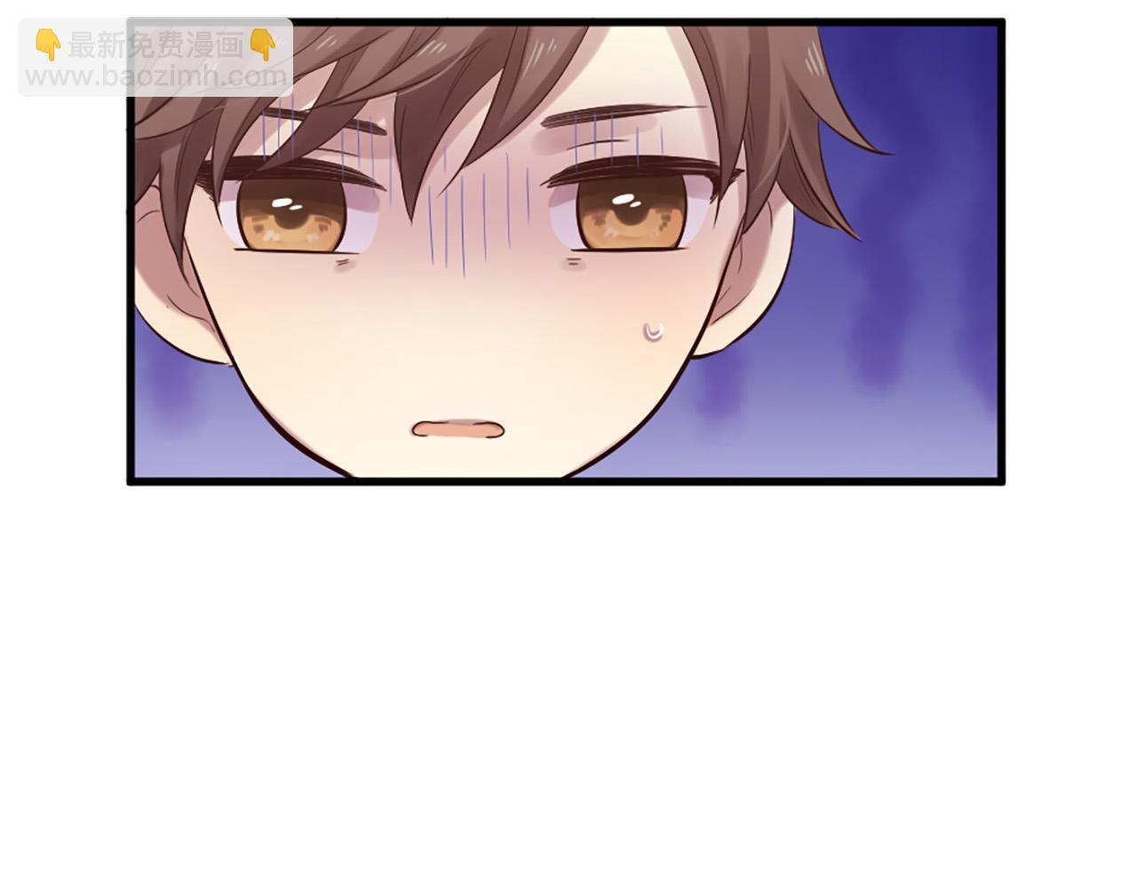 三生緣分 - 第29話 巧克力之謎(1/4) - 8