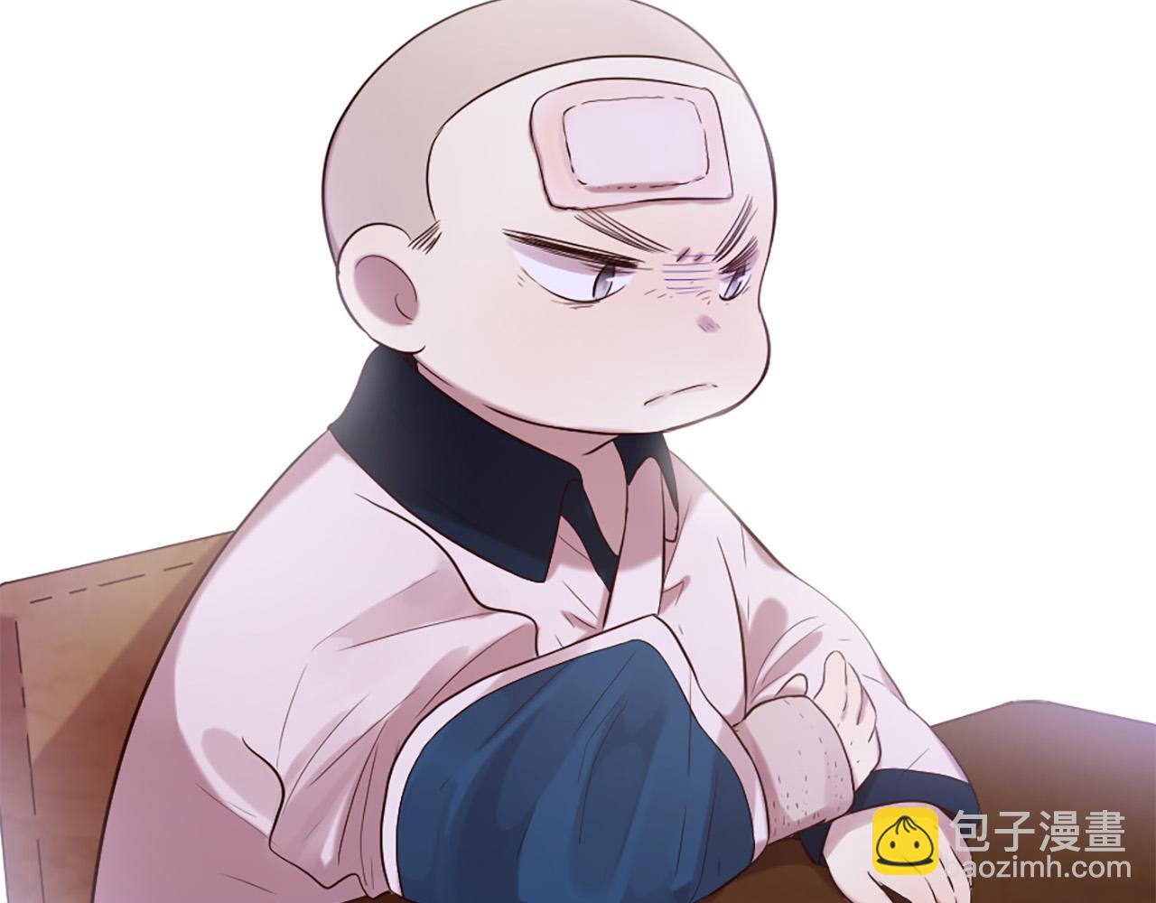 三生緣分 - 第29話 巧克力之謎(1/4) - 6