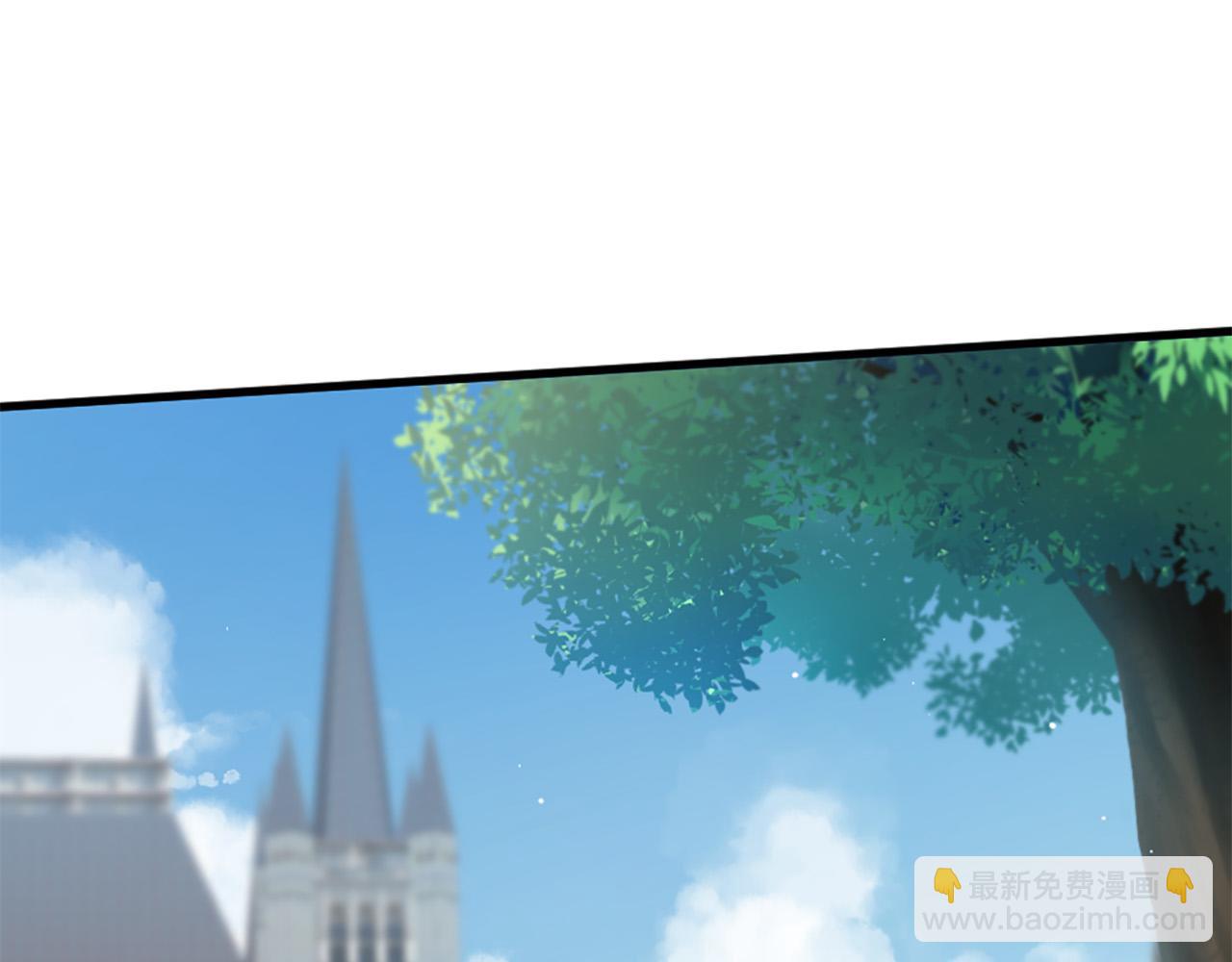 三生緣分 - 第29話 巧克力之謎(1/4) - 1