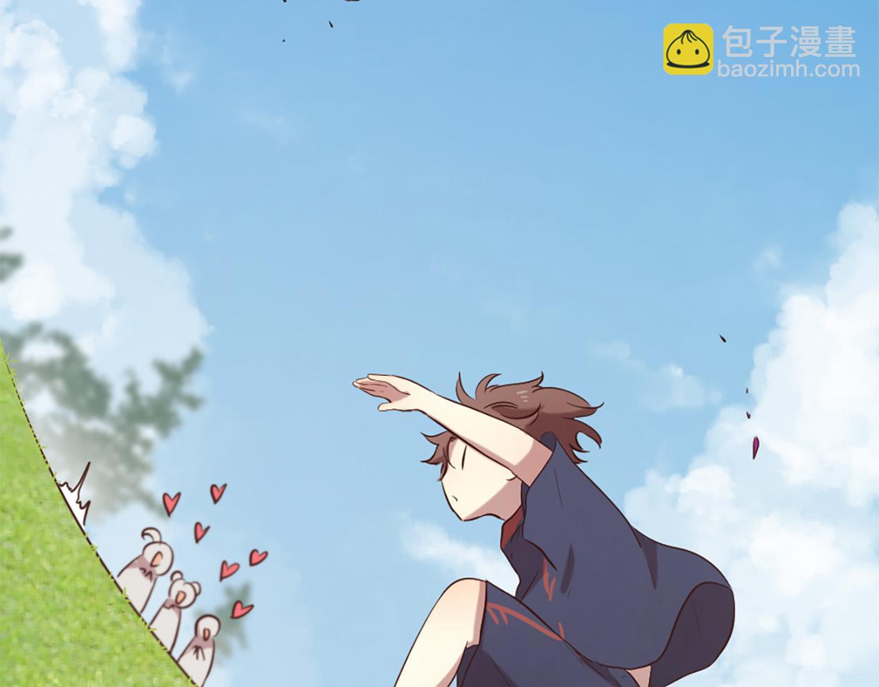 三生緣分 - 第29話 巧克力之謎(2/4) - 6