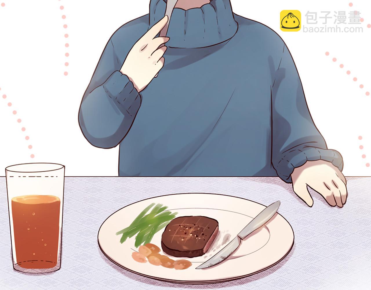 三生緣分 - 第29話 巧克力之謎(2/4) - 2