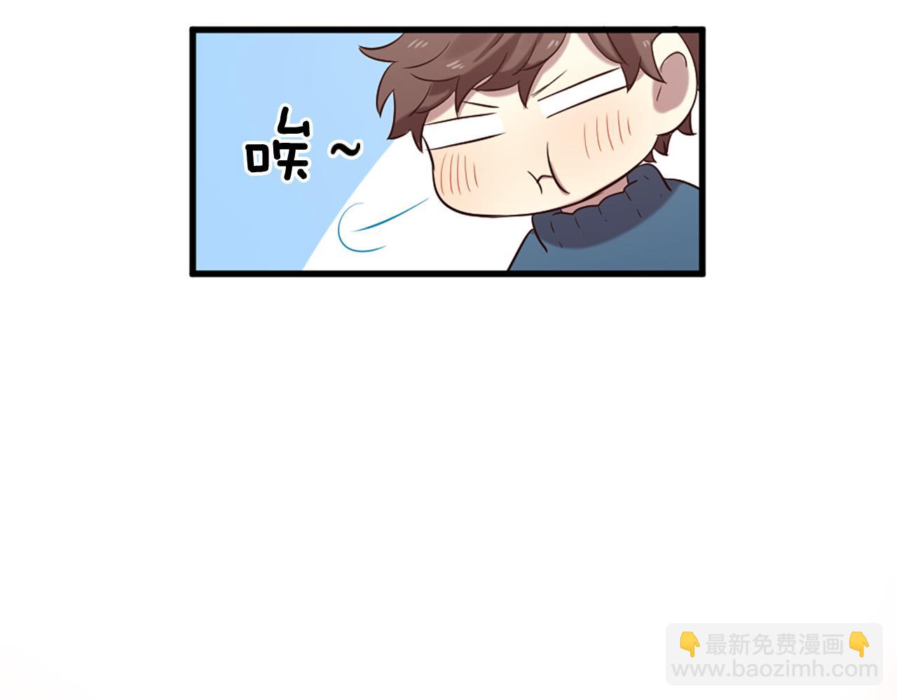 三生緣分 - 第29話 巧克力之謎(2/4) - 3