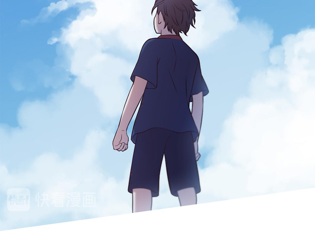 三生緣分 - 第31話 重逢(3/5) - 3