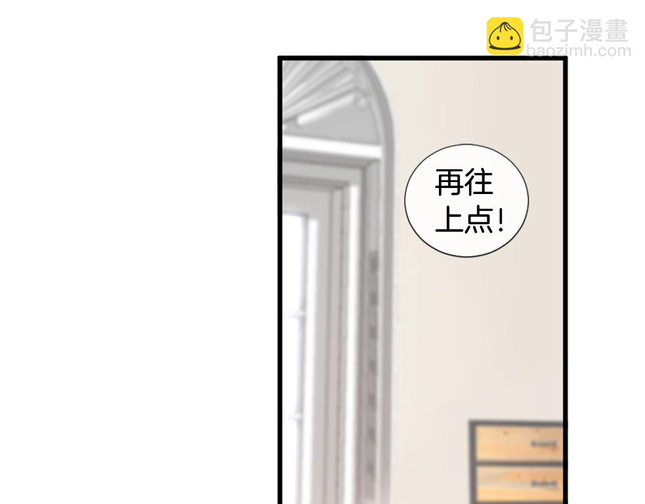 三生緣分 - 第31話 重逢(3/5) - 7