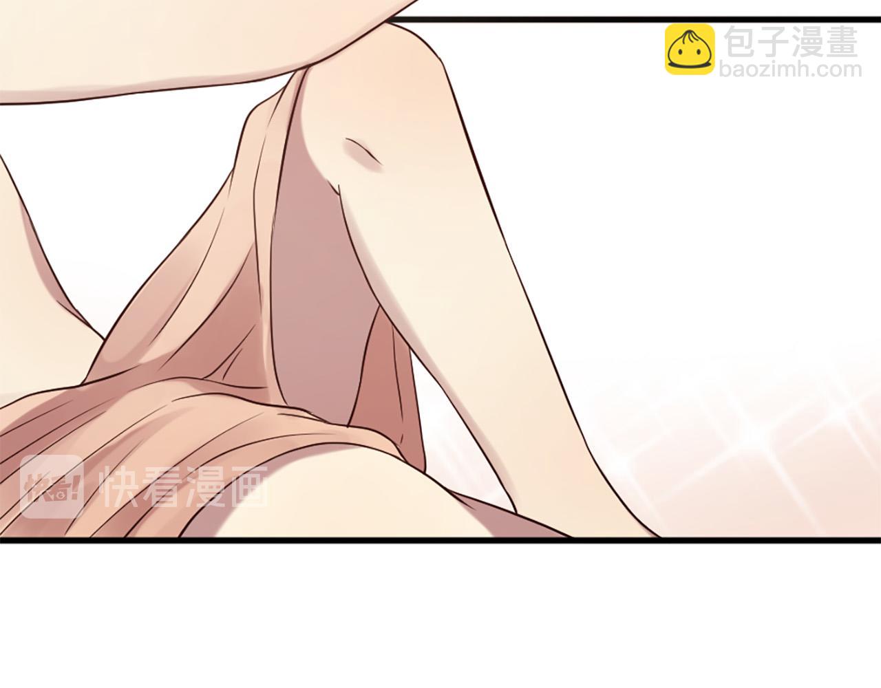 三生緣分 - 第31話 重逢(3/5) - 1