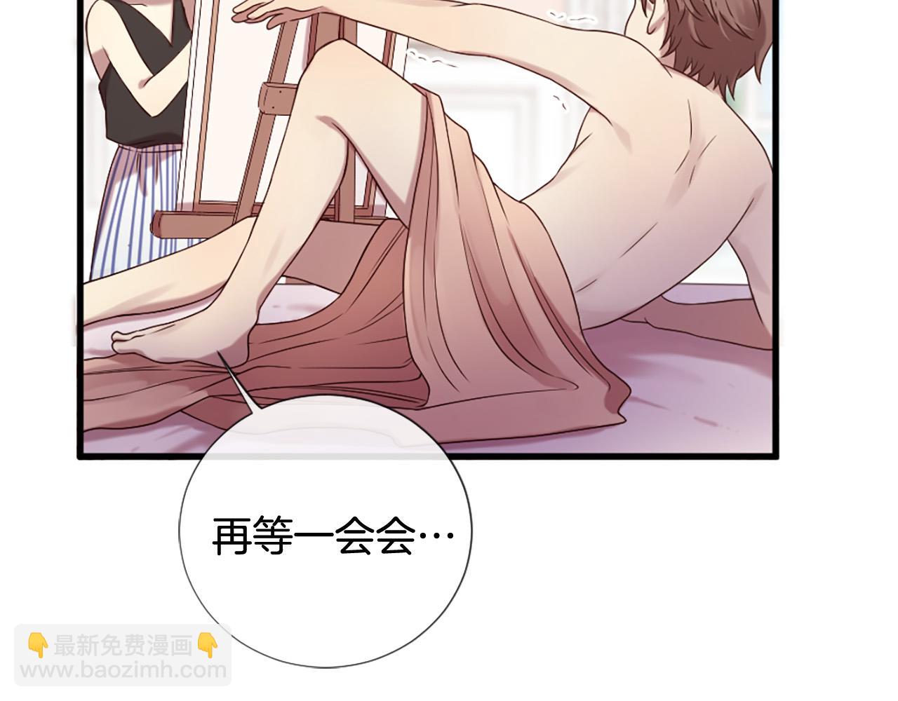 三生緣分 - 第31話 重逢(3/5) - 3