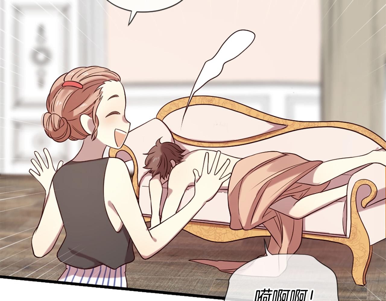 三生緣分 - 第31話 重逢(3/5) - 8