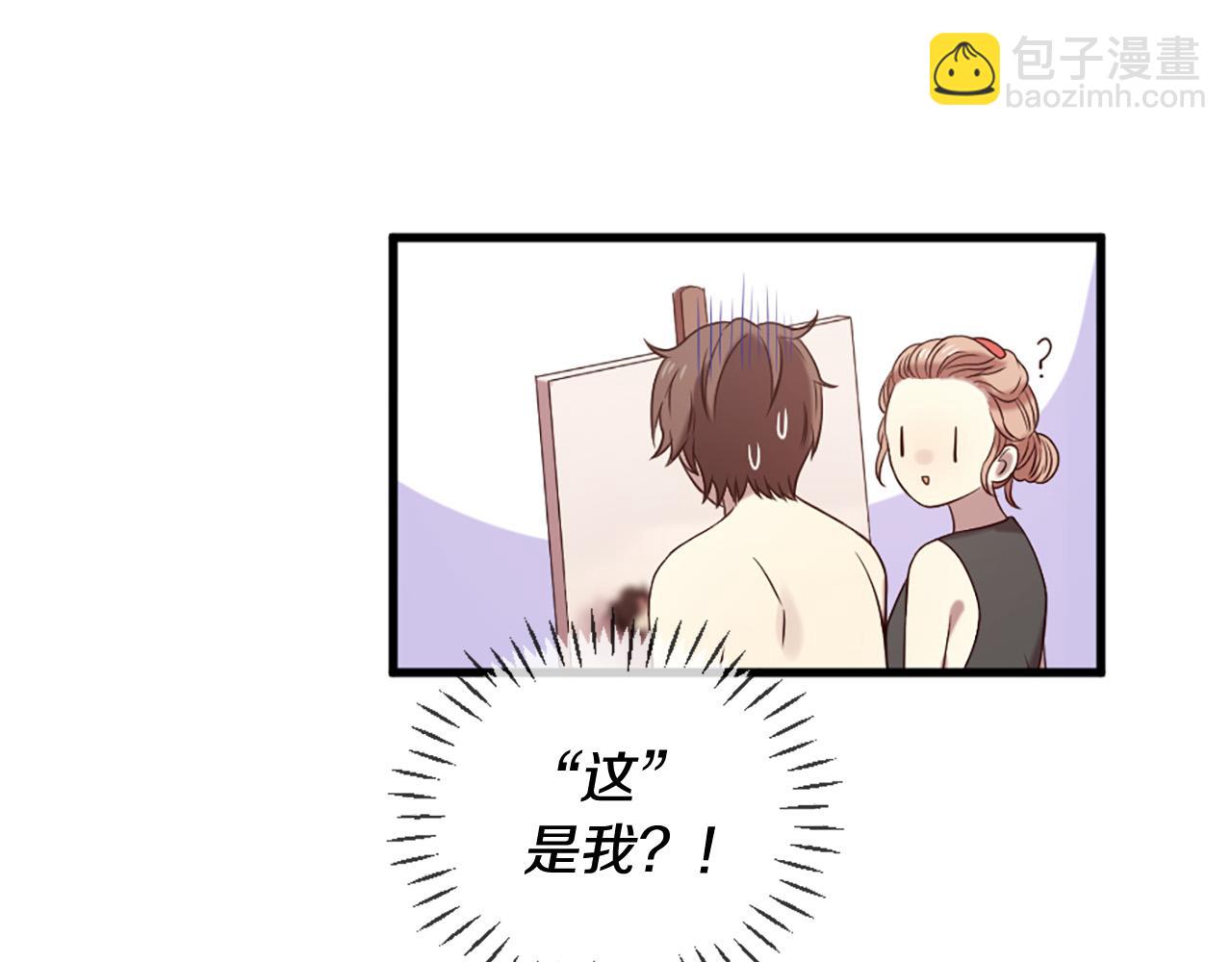 三生緣分 - 第31話 重逢(3/5) - 4