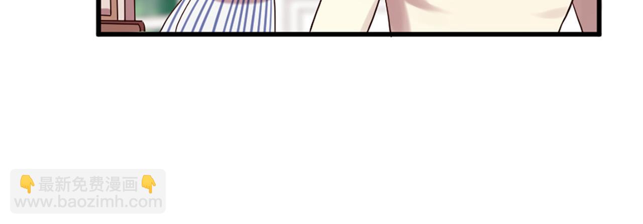 三生緣分 - 第31話 重逢(3/5) - 2