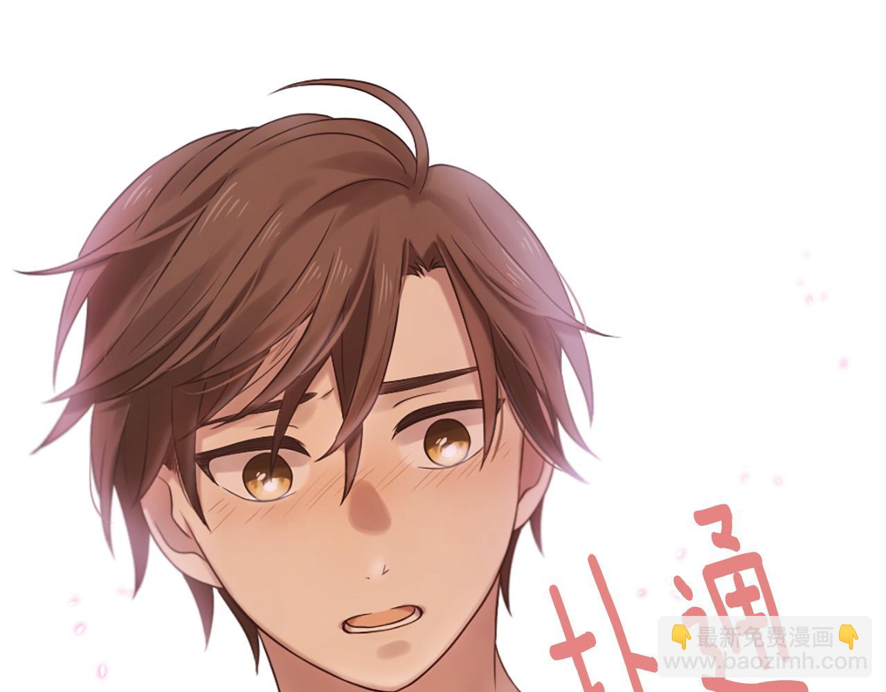 三生緣分 - 第31話 重逢(4/5) - 2