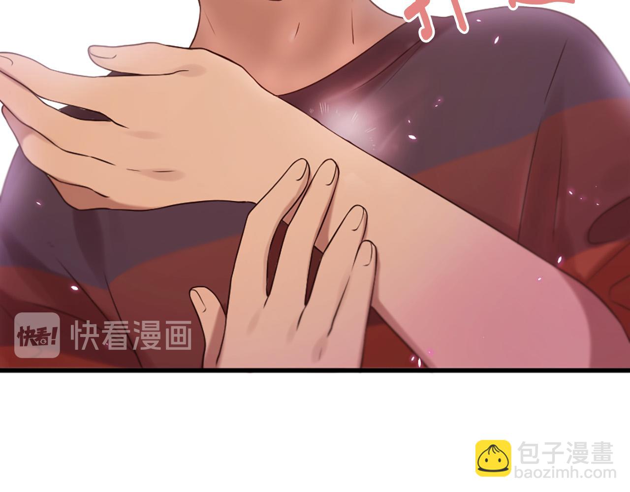 三生緣分 - 第31話 重逢(4/5) - 3