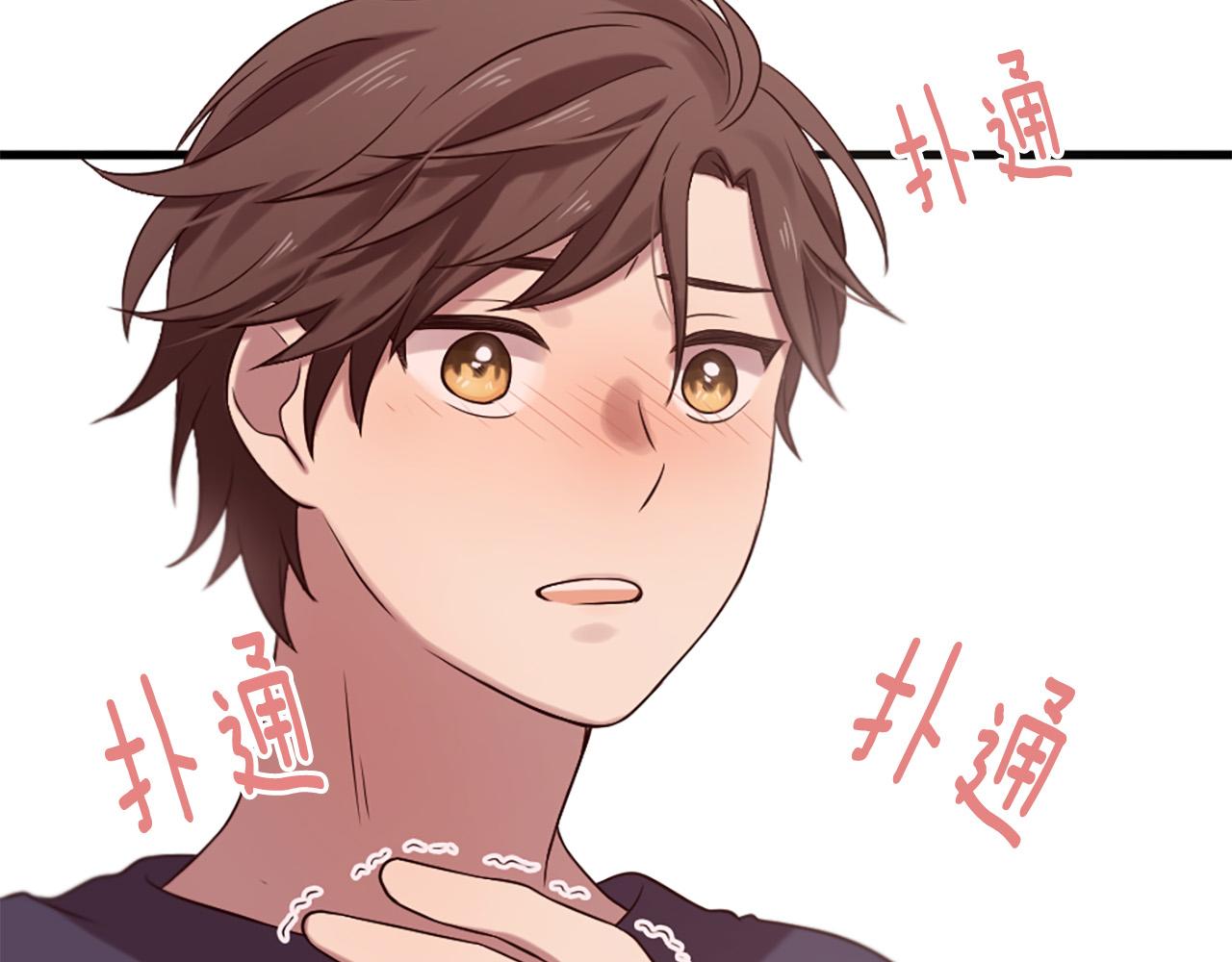 三生緣分 - 第31話 重逢(4/5) - 7