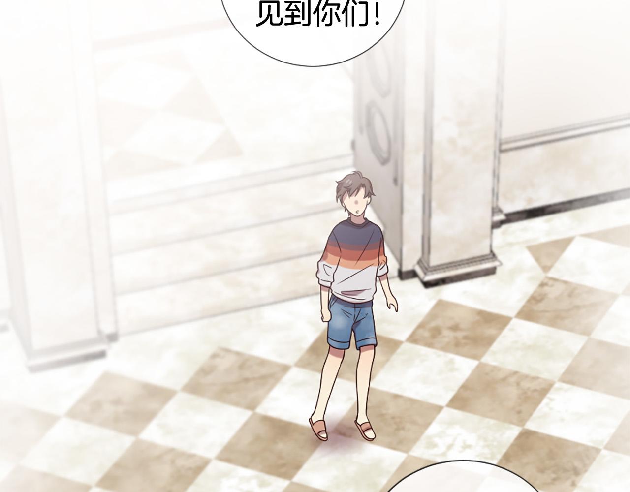 三生緣分 - 第31話 重逢(4/5) - 7