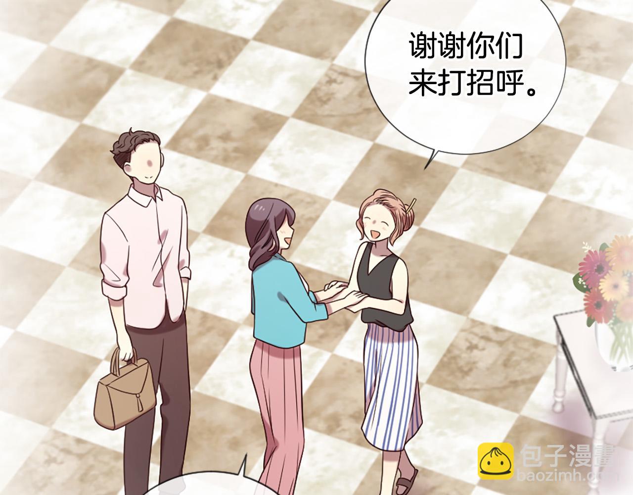 三生緣分 - 第31話 重逢(4/5) - 8