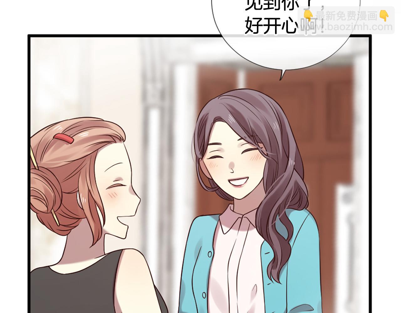 三生緣分 - 第31話 重逢(4/5) - 2