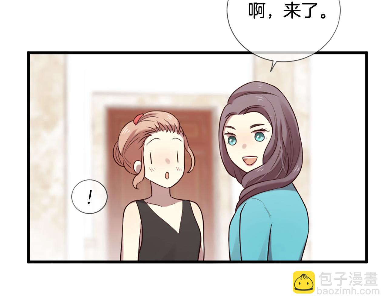 三生緣分 - 第31話 重逢(4/5) - 1