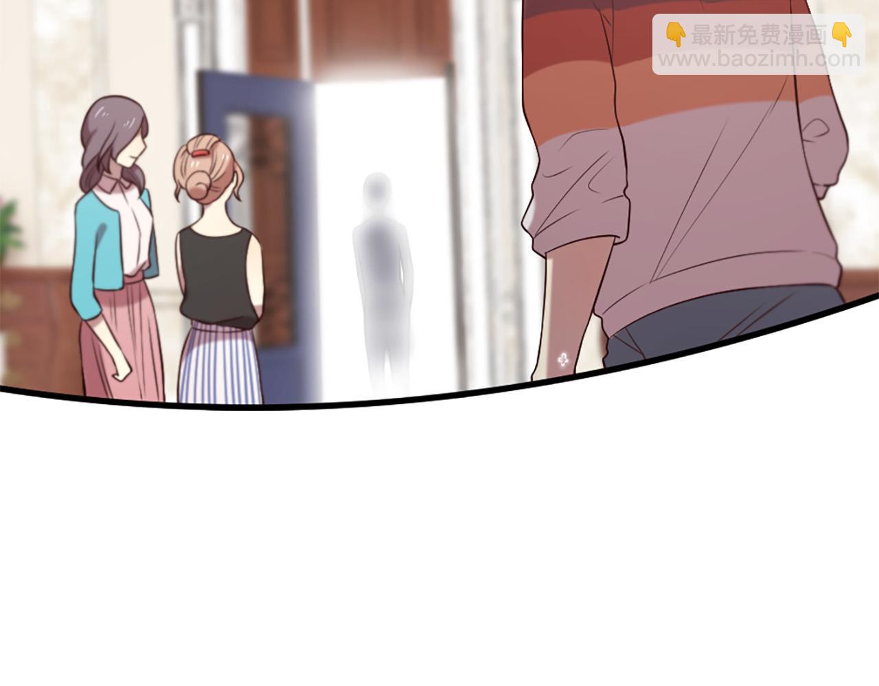 三生緣分 - 第31話 重逢(4/5) - 6