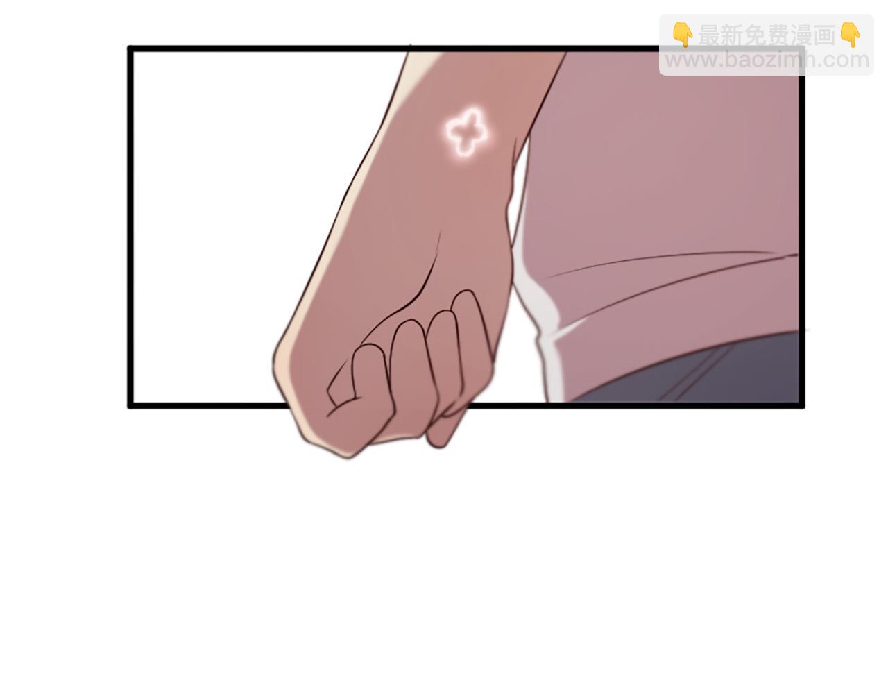 三生緣分 - 第31話 重逢(4/5) - 7