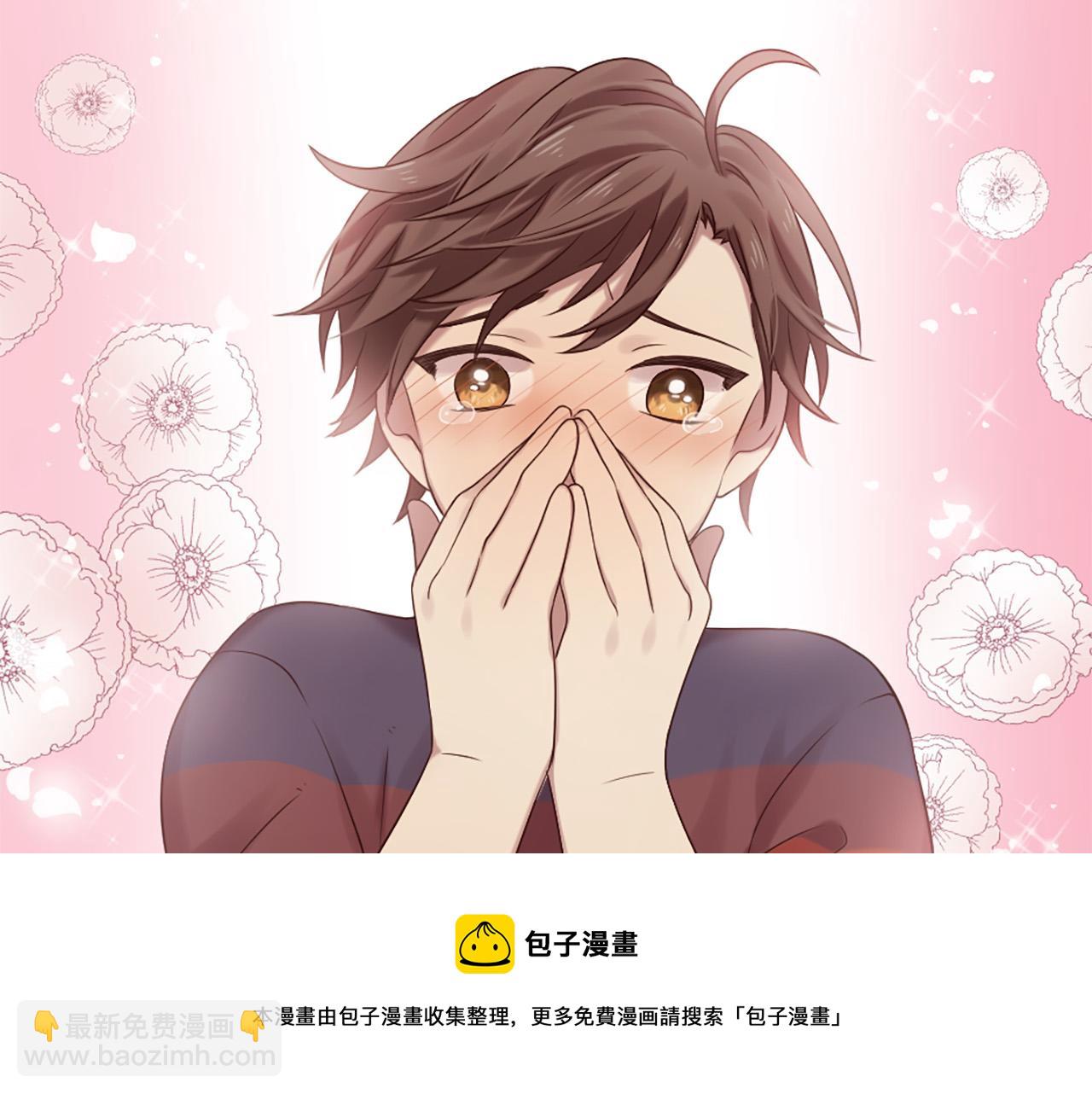 三生緣分 - 第31話 重逢(4/5) - 3