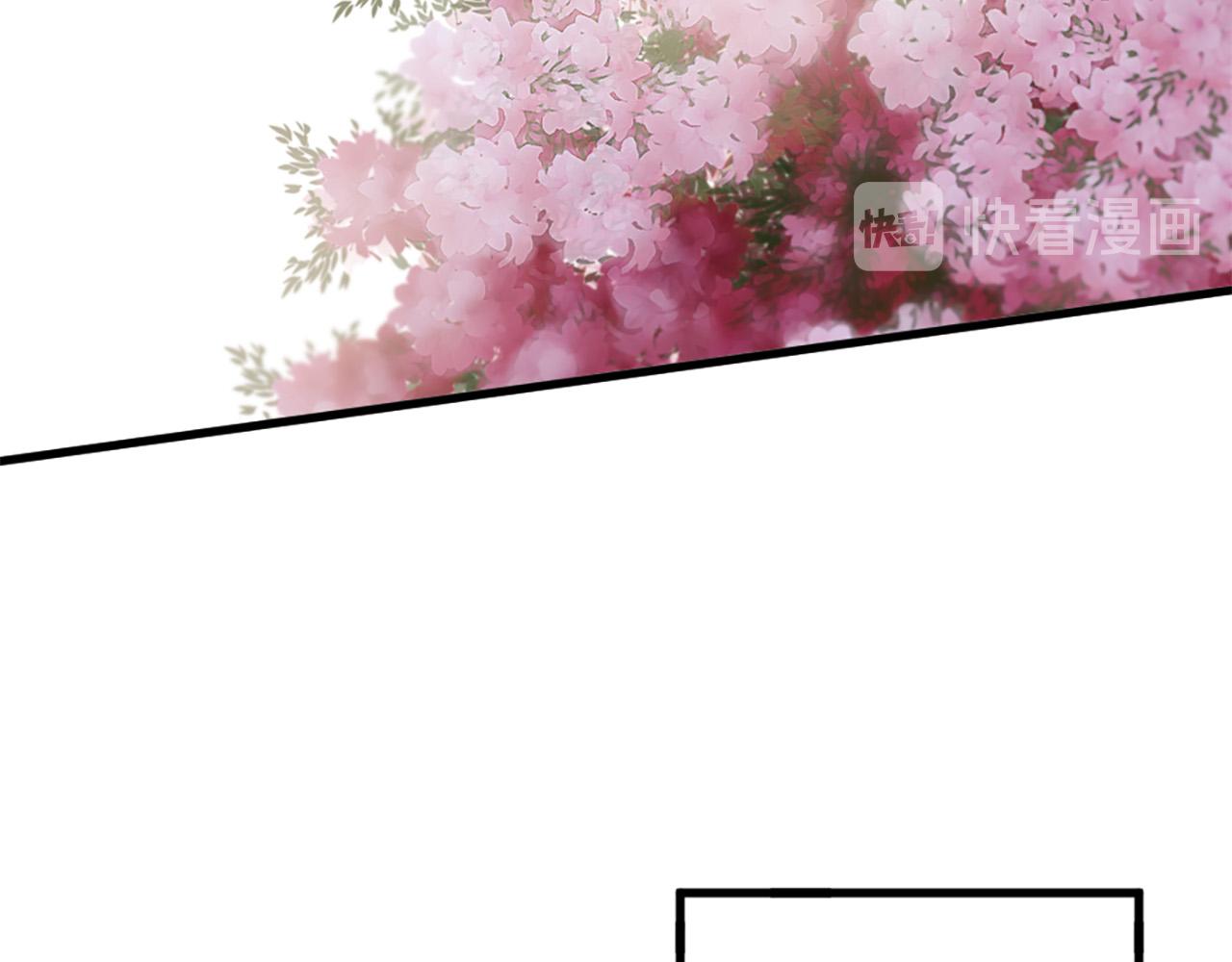 三生緣分 - 第31話 重逢(1/5) - 2