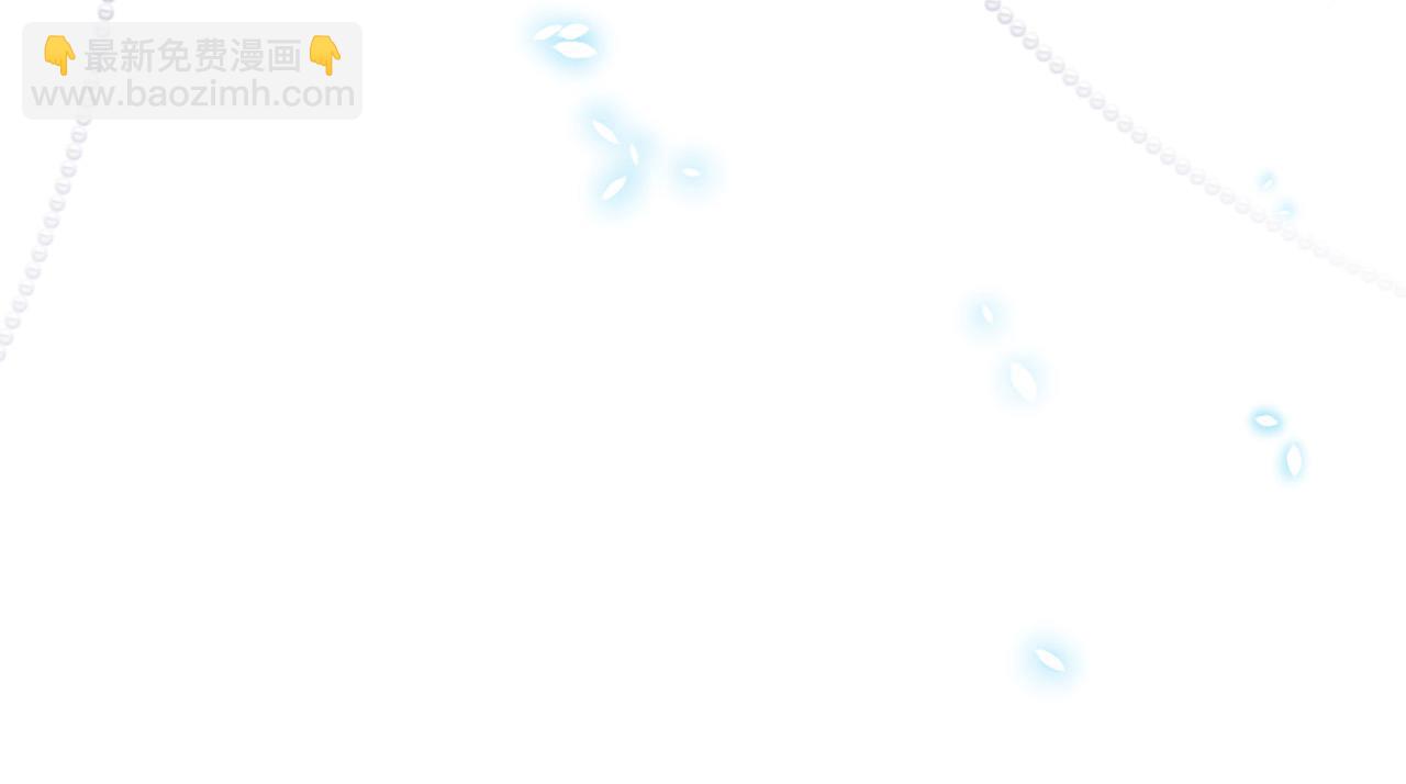 三生緣分 - 第31話 重逢(5/5) - 5