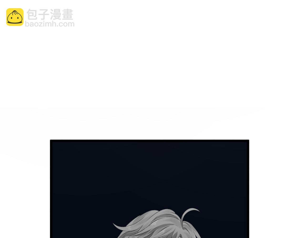 三生緣分 - 第31話 重逢(5/5) - 3