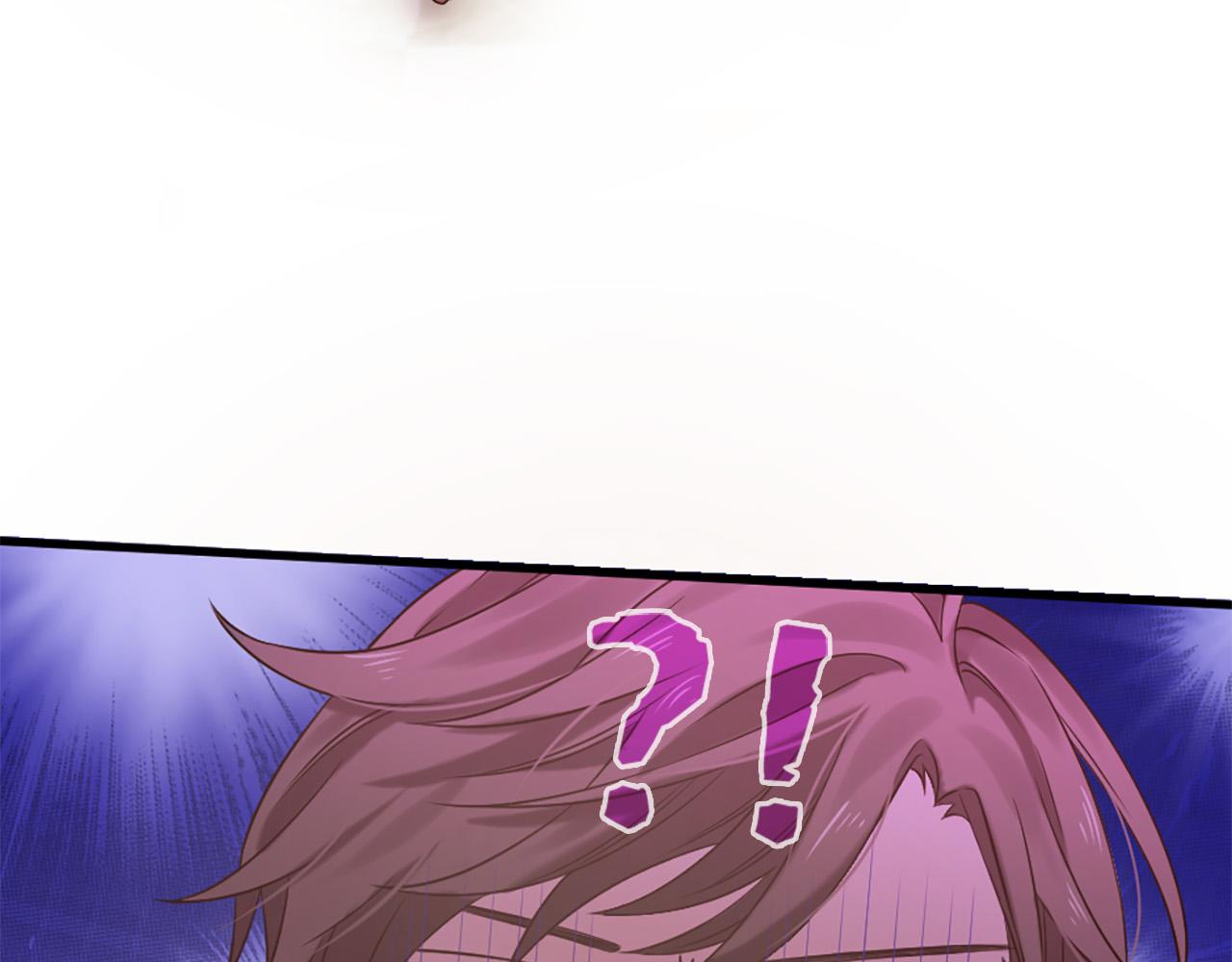 三生緣分 - 第31話 重逢(5/5) - 1