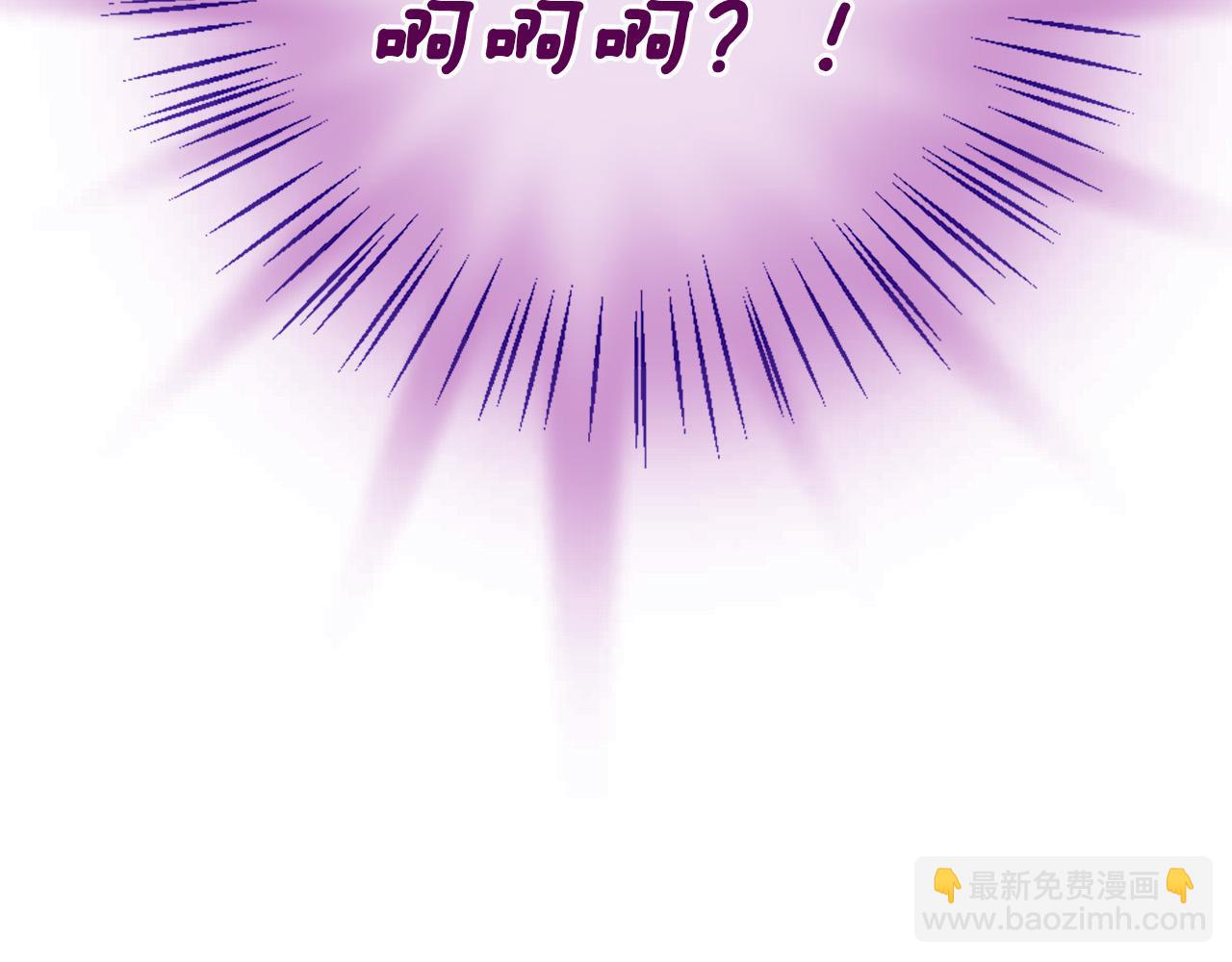 三生緣分 - 第31話 重逢(5/5) - 4