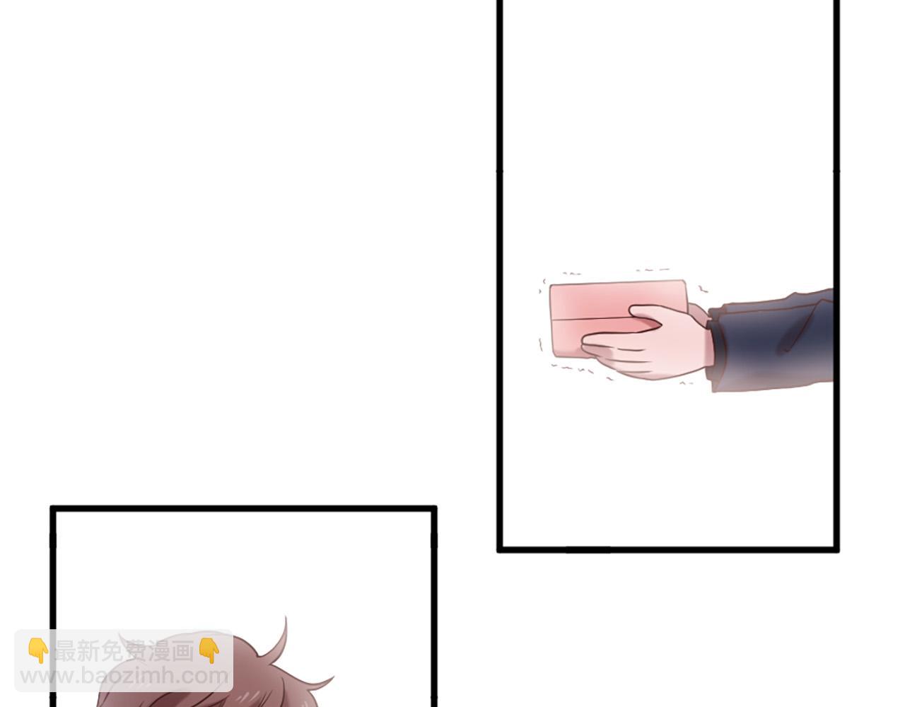 三生緣分 - 第31話 重逢(1/5) - 3