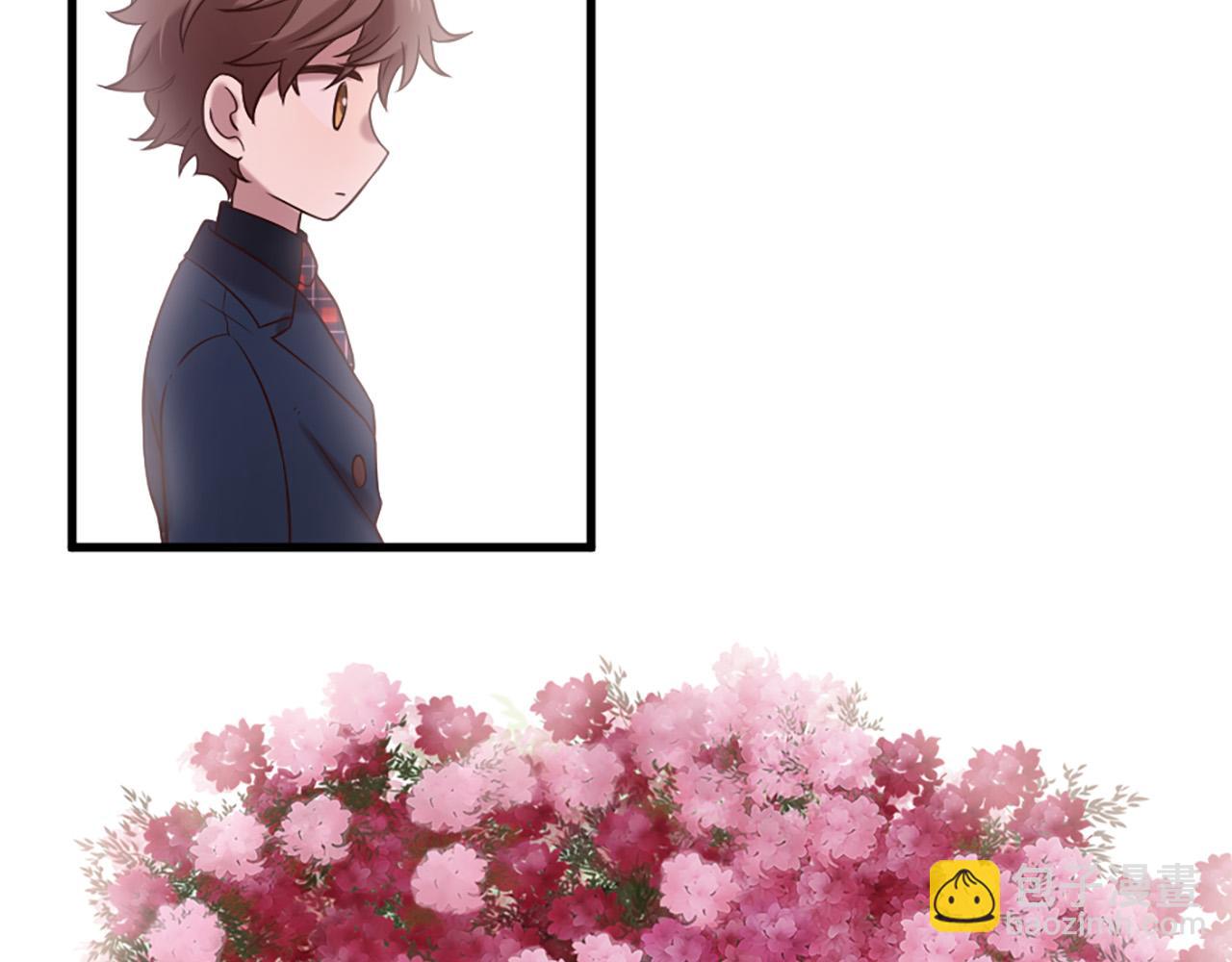 三生緣分 - 第31話 重逢(1/5) - 4