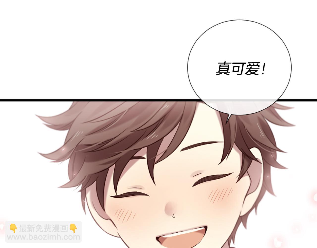 三生緣分 - 第31話 重逢(2/5) - 8