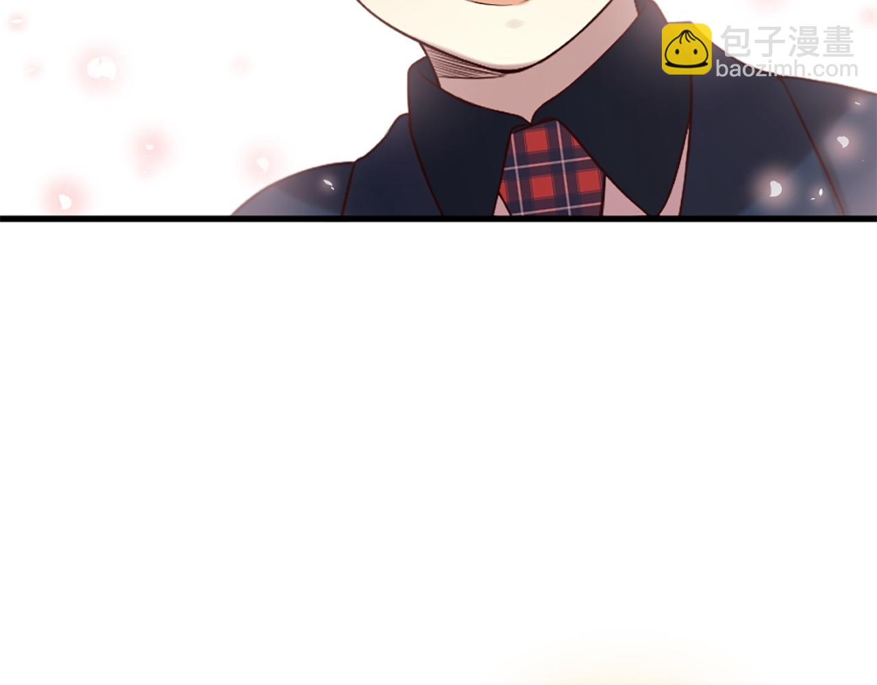 三生緣分 - 第31話 重逢(2/5) - 1