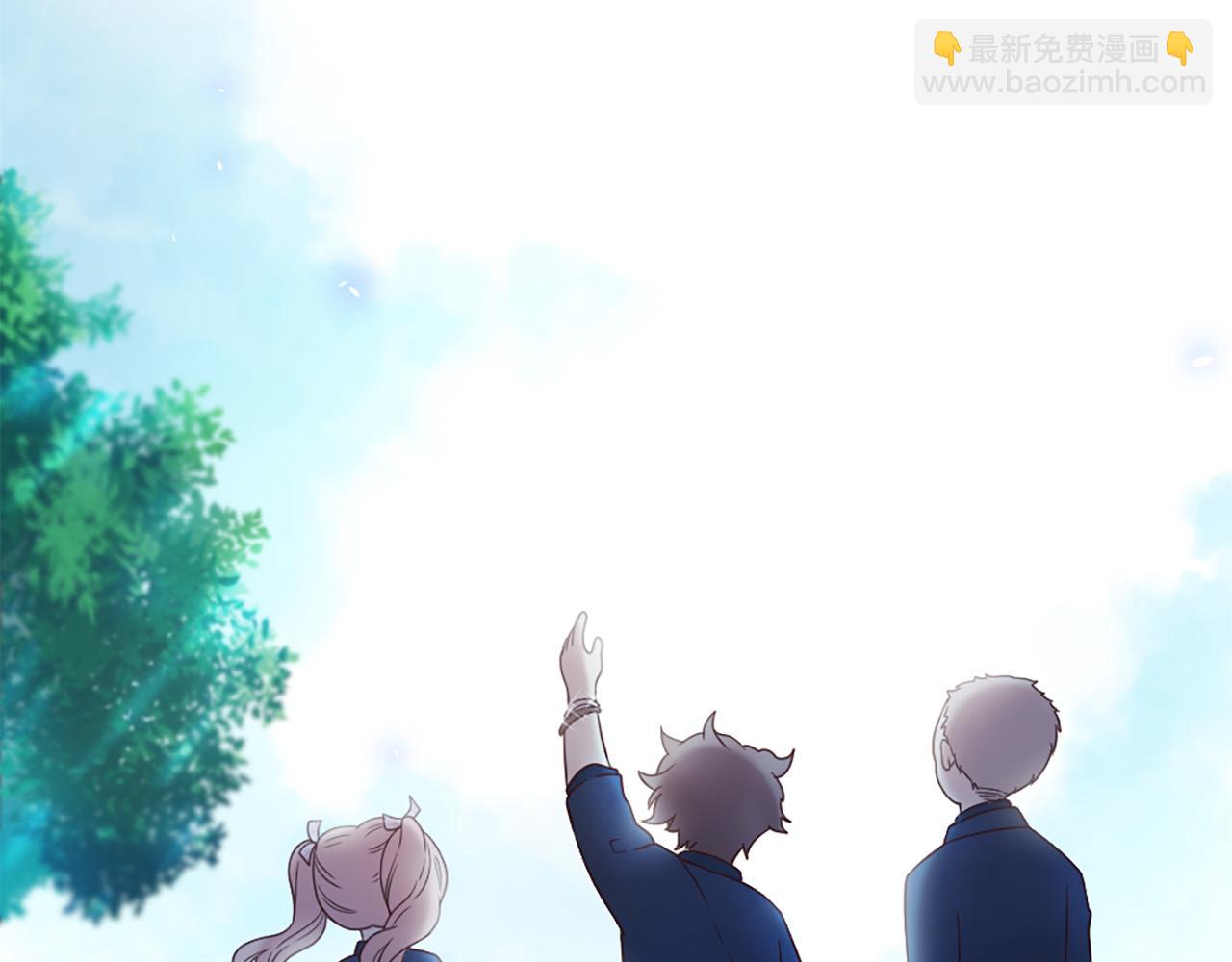 三生緣分 - 第31話 重逢(2/5) - 7