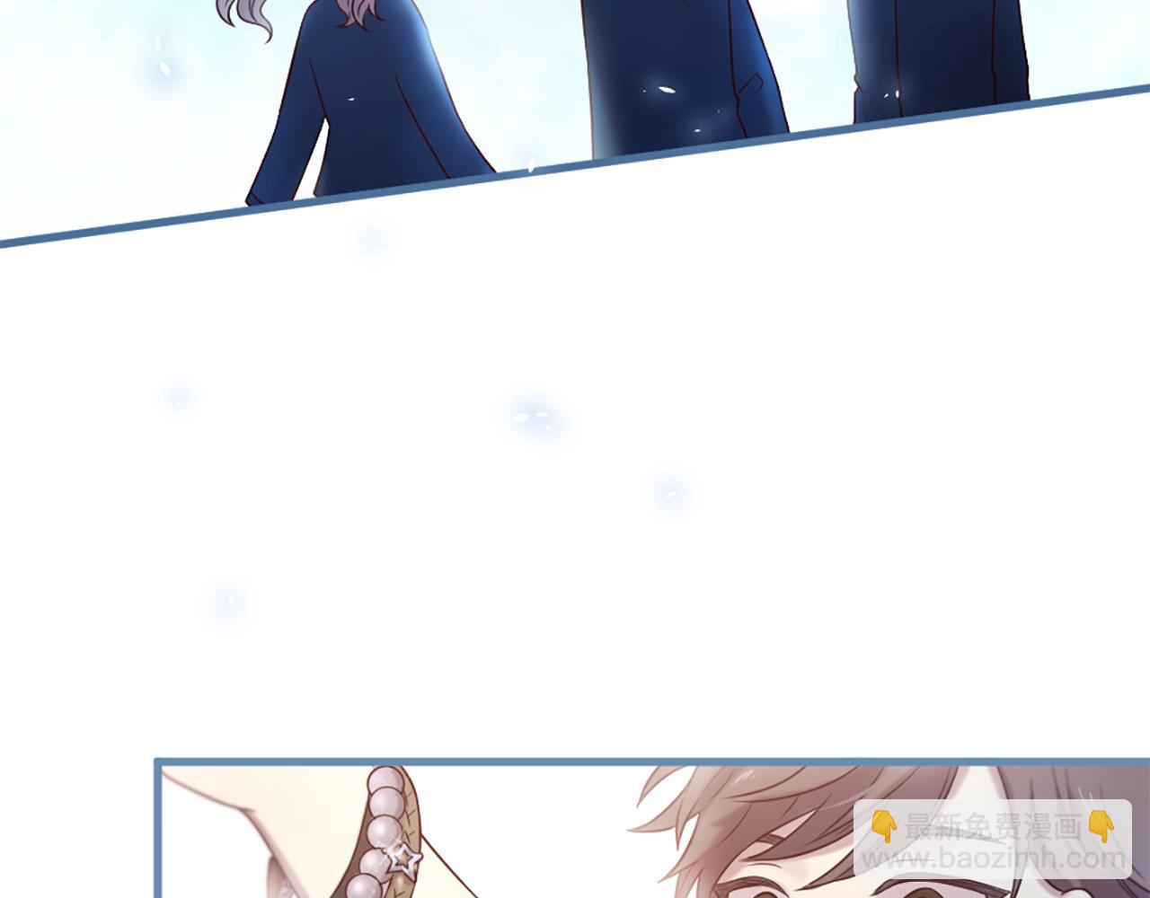 三生緣分 - 第31話 重逢(2/5) - 8